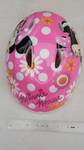 Minnie Mouse Bicycle Helmet New W/O Box