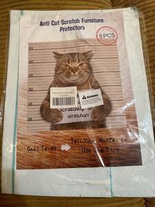 lot 1420 image: anti cat scratch furniture protectors