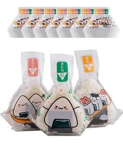lot 1434 image: 50Pcs Triangle Onigiri Wrappers Plastic Rice Balls Bags Food Grade Japanese Disposable Plastic Bags for Rice Balls with Easy Tear Design Bento Maker Onigiri Wrappers for Home