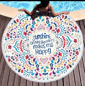 lot 1437 image: sunshine on my shoulders makes me happy tapestry 5 foot