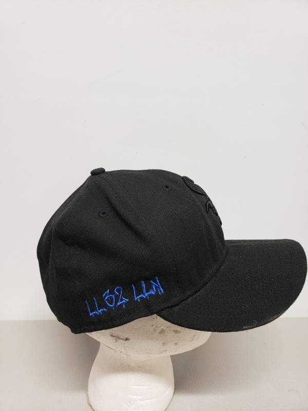 Chicago White Sox Hat | SOOO MANY GOOD FINDS Consignment Sale 