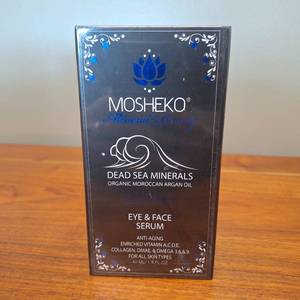 lot 47699 image: Mosheko Dead Sea Minerals Argain Oil 40ML