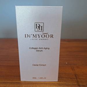 lot 47715 image: DiMyoor Collagen Anti-Aging Serum 30ML