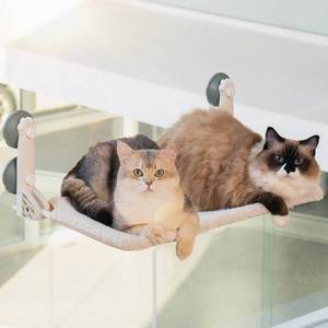 lot 5593 image: Cat Window Perch Cat Hammock Seat for Indoor Cats Reversible Mat Use Year-Around Foldable Cat Bed Providing All-Around Sunbath Saving Space Washable Holds Up to 40 lbs (L-23.5x12x9-Beige)