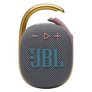 lot 5658 image: JBL - CLIP4 Portable Bluetooth Speaker - Gray - Retail $112.22