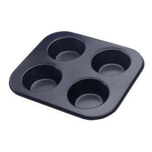 lot 5688 image: EKDJKK 4-Hole Muffin Pan, Bakeware Non-stick Cupcake Baking Pan Mini Pie Pans, Heavy Duty Carbon Steel Muffin Tray Standard Baking Mold Pan for Oven Baking