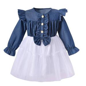 lot 5731 image: Toddler Baby Girl Denim Tutu Dress Long Sleeve Ruffle Jean Top Tulle Mesh Princess Party Dresses Outfit for Infant Girls(White Tutu,6-12 Months)