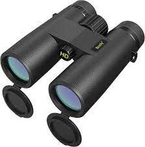 lot 5626 image: Bozily 12x42 Binoculars with Carry Bag