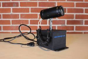lot 37 image: STARLIGHT SL-8210-1L
