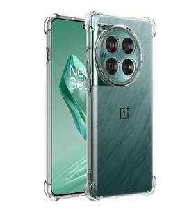 lot 60258 image: Starhemei for Oneplus 12 5G Case, 112 5G Case, Soft TPU Shock Absorption Flexible Gasbag Protection Phone Case Cover for Oneplus 12 5G (Clear)