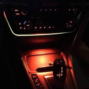 lot 60412 image: Jaronx Compatible with BMW LED Console Ambient Light for 1 F20 F21, 2 F22 F23, 3 F30 F31 F80, 4 F32 F33, X1 E84, Center Console Ambient Lights LED Console with Dual Color LED Ambient Lighting