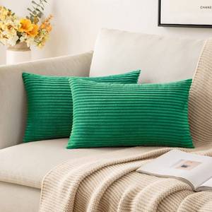lot 60522 image: MIULEE Pack of 2 Corduroy Pillow Covers 12 x 20 Inch Lumbar Throw Pillow Covers Dark Green Pillowcases for Spring Sofa Bedroom Couch