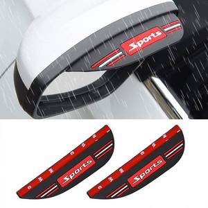 lot 60686 image: AOCISKA 2 Packs Car Side Mirror Rain Visor Fenders,Car Rear View Side Mirror Rain Eyebrow,Universal Car Rear View Mirror Rain Cover,Carbon Fiber Eyebrow Side Mirror Rain Guard(Sports)