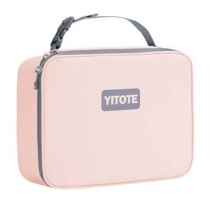 lot 60690 image: Yitote Light Pink Lunch Box for Women, Portable and Comfortable