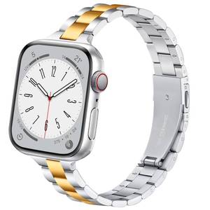 lot 60711 image: Lenrao Compatible iWatch Bands 40mm Womens, Metal Silver Gold for Apple Watch Band 40mm 38mm 45mm 41mm 42mm, Thin Stainless Steel Straps for Apple Watch Band Series 9 8 7 6 5 4 3 2 1 SE iWatch Bands