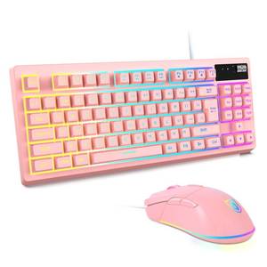 lot 60753 image: KOLMAX HUNTER RGB Pink Gaming Keyboard and Mouse Combo,87 Keys Gaming Keyboard Wired RGB Backlit Gaming Keyboard Mechanical Feeling with RGB 7200 DPI Pink Gaming Mouse Set for PC MAC PS4 Xbox Laptop