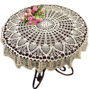 lot 62587 image: KEPSWET Cotton 36 inch Round Sunflower Beige Handmade Crochet Lace Tablecloth Doily