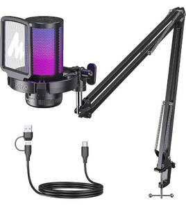 lot 62791 image: MAONO Gaming USB Microphone, Noise Cancellation Condenser mic with Mute, Gain, Monitoring, Boom Arm for Streaming, Podcast, Twitch, YouTube, Discord, PC, Computer, PS4, PS5, Mac, GamerWave DGM20S