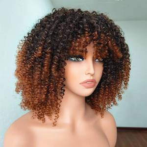 lot 63240 image: Afro Kinky Curly Wig with Bangs Ombre Brown 14 Inch Soft and Lightweight Synthetic Hair Wigs for Black Women Heat Resistant Afro Curly Wig for Daily Party