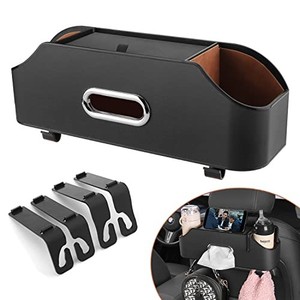 lot 30692 image: HALOYIVGO Car Seat Back Organizer - Stylish & Functional Storage for Family Adventures - Cup Holders, Tissue Box & Hooks - Perfect for Kids, Road Trips & Travel (Black)
