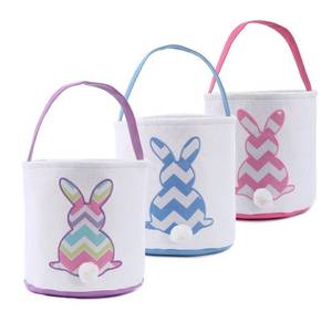 lot 30724 image: Cootato 3 Pack Easter Bunny Basket Bags for Kids, Stripe Rabbit Pattern Egg Basket Hunt Bags Personalized Canvas Cotton Bucket with Fluffy Tail for Easter Eggs, Candy, Gift (Multi-Stripe, Blue, Pink)
