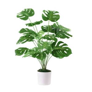 lot 31112 image: Jelofly 28 Inch Fake Plants Large Monstera Plant Tropical Palm Tree Artificial Floor Plant Faux Plants Indoor Tall for Home Office Living Room Decor