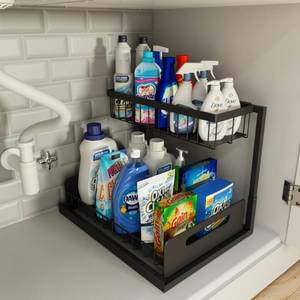 lot 31392 image: SAFEMAKE Under Sink Organizers and Storage, Under Sink Organizer, Kitchen Cabinet Organizer, Bathroom Cabinet Organizer, Under Kitchen Sink Organizers and Storage, Under the Sink Organizer