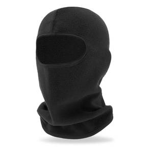 lot 31428 image: YESLIFE Thicker Ski Mask, Balaclava Face Mask for Men and Women in Cold Weather �� Skiing, Snowboarding, Motorcycle, UV Protection & Wind Protection - Ultimate Thermal Retention