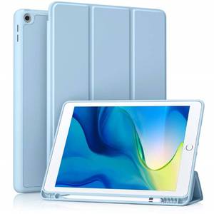 lot 31443 image: Akkerds Case Compatible with iPad 10.2 Inch 20212020 iPad 9th8th Generation & 2019 iPad 7th Generation with Pencil Holder, Protective Case with Soft TPU Back, Auto SleepWake Cover, Sky Blue