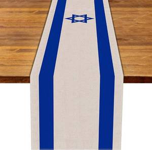lot 31451 image: Linen Israel Flag Table Runner Jewish Table Decoration for Passover Rosh Hashanah Sukkot Sukkah Kitchen Dinning Room Party Decor (13 x 90)