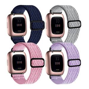 lot 31518 image: 3 Pack Stretchy Bands Compatible with Fitbit VersaVersa LiteVersa 2 Bands Women Men, Adjustable Elastic Loop Nylon Breathable Replacement Straps