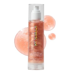 lot 31574 image: Kopari Sun Shield Body Glow - SPF 45 UV Protection Sunscreen Rose Gold Shimmer Mica - Sweat Resistant - Antioxidant Vitamin E Vegan Cruelty Free - Macadamia Hibiscus Avocado Coconut Oils 5oz