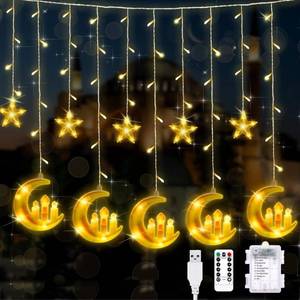 lot 31614 image: Ramadan Lights 8 Lighting Modes USB & Battery Operated Eid Decorations lights with Remote Control for Ramadan Decorations for Home Outdoor Indoor