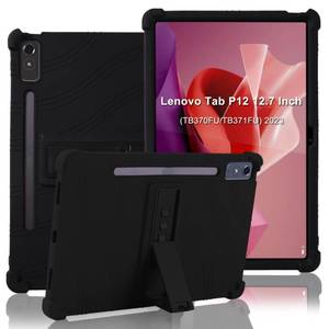 lot 31662 image: ATOOZ for Lenovo Tab P12 Case 12.7 Inch 2023,Soft Silicone Shockproof Kids Case for Lenovo P12 Tablet Lenovo Xiaoxin Pad Pro 12.7 WiFi Tablet Case (TB370FUTB371FC) with Bracket & Pen Holder (Black)