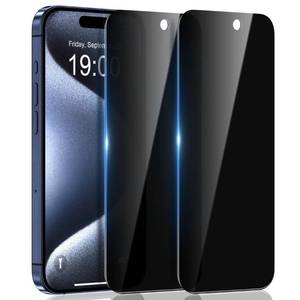 lot 31759 image: WHPXJY for 2 Pack Privacy Screen Protector for iPhone 15 Pro MaxiPhone 15 Plus, Anti Spy Private Tempered Glass Film, Anti-Scratch, Touch Sensitive, Bubble Free, Easy Installation, Case Friendly