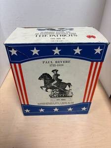 lot 152 image: Vintage Paul revere McCormick decanter with box