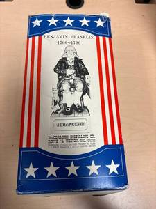 lot 153 image: Vintage Benjamin Franklin McCormick decanter with box