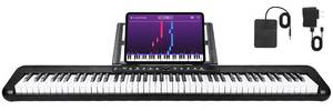 lot 61501 image: Digital Piano 88 Key Full Size Semi Weighted Electronic Keyboard Piano with Music Stand,Power Supply,Bluetooth,MIDI,for Beginner Professional at HomeStage