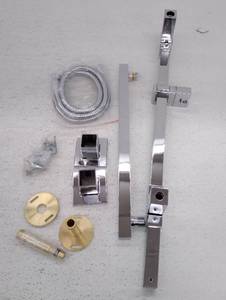 lot 61598 image: Adjustable Shower Bar Kit, (Incomplete)