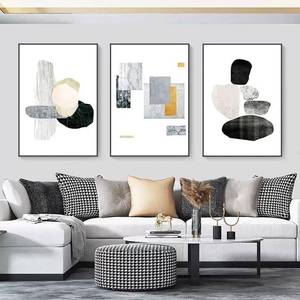 lot 43397 image: ARTKN Large Framed Black and White Abstract Wall Art, Modern Canvas Wall Art for Living Room, Personalized Minimalist Color Block Decorative Painting(White, 24 X 32 X 3 pieces)