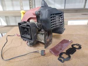 lot 324 image: Homelite String Trimmer Motor, 25cc, Model 08652-01