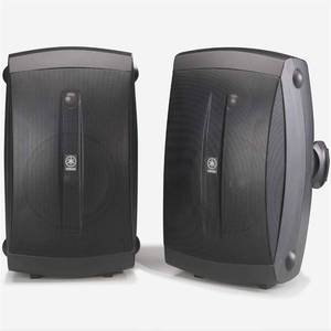 lot 1627 image: Yamaha NS-AW350B All-Weather IndoorOutdoor 2-Way Speakers - Black (Pair). (No Power Cord)