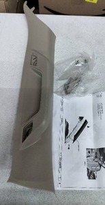 lot 2080 image: GM Accessory Assist Handle