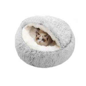 lot 2091 image: Fluffy Hooded Round Cat Bed Cave with Hooded Blanket for Indoor Cats, Dog Beds for Small Dogs, Anti-Anxiety, Cozy Cuddler Luxury Puppy Bed, Anti-Slip Bottom and Machine Washable