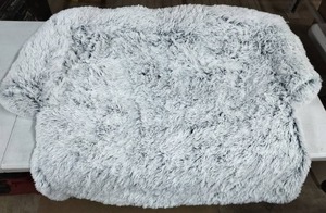 lot 2338 image: Kudoggy XXL Dog Bed