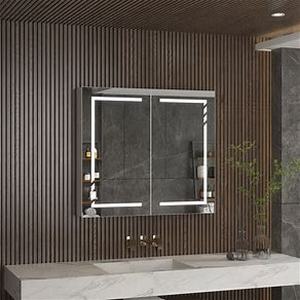 lot 2377 image: LED Lighted Cabinet Mirror 2Ft X 2Ft X 6 Inch (Cracked Back)
