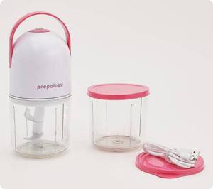 lot 18707 image: Prepology Rechargeable 13.5-oz Mini Chopper w