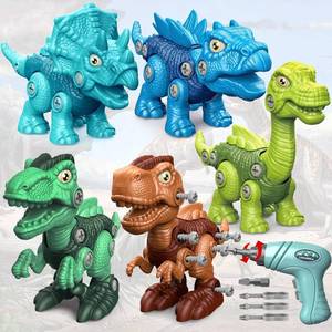 lot 18837 image: Kids Toys Stem Dinosaur Toy - Take Apart Dinosaur Toys for Kids 3-5 5-7  Construction Building Boy Toys with Electric Drill  Party Christmas Birthday Gifts Kids Boys Girls 3 4 5 6 7 8 Year Old