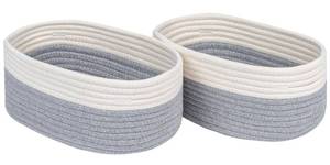 lot 79932 image: CubesLand Cube Shelf Storage Baskets for Organizing, Woven Shelf, Closet Bins Shelves Toy Basket Box Nursery Baby 2 Packs Organization Off WhiteLight Gray