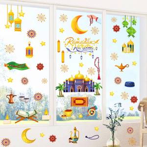 lot 80092 image: KYMY 8 Sheets Ramadan Window Clings, Ramadan Eid Mubarak Window Stickers, Ramadan Kareem Printed PVC Window Decals, Muslim Arabic Stickers Decorations for Ramadan Mubarak Party Home Decorations